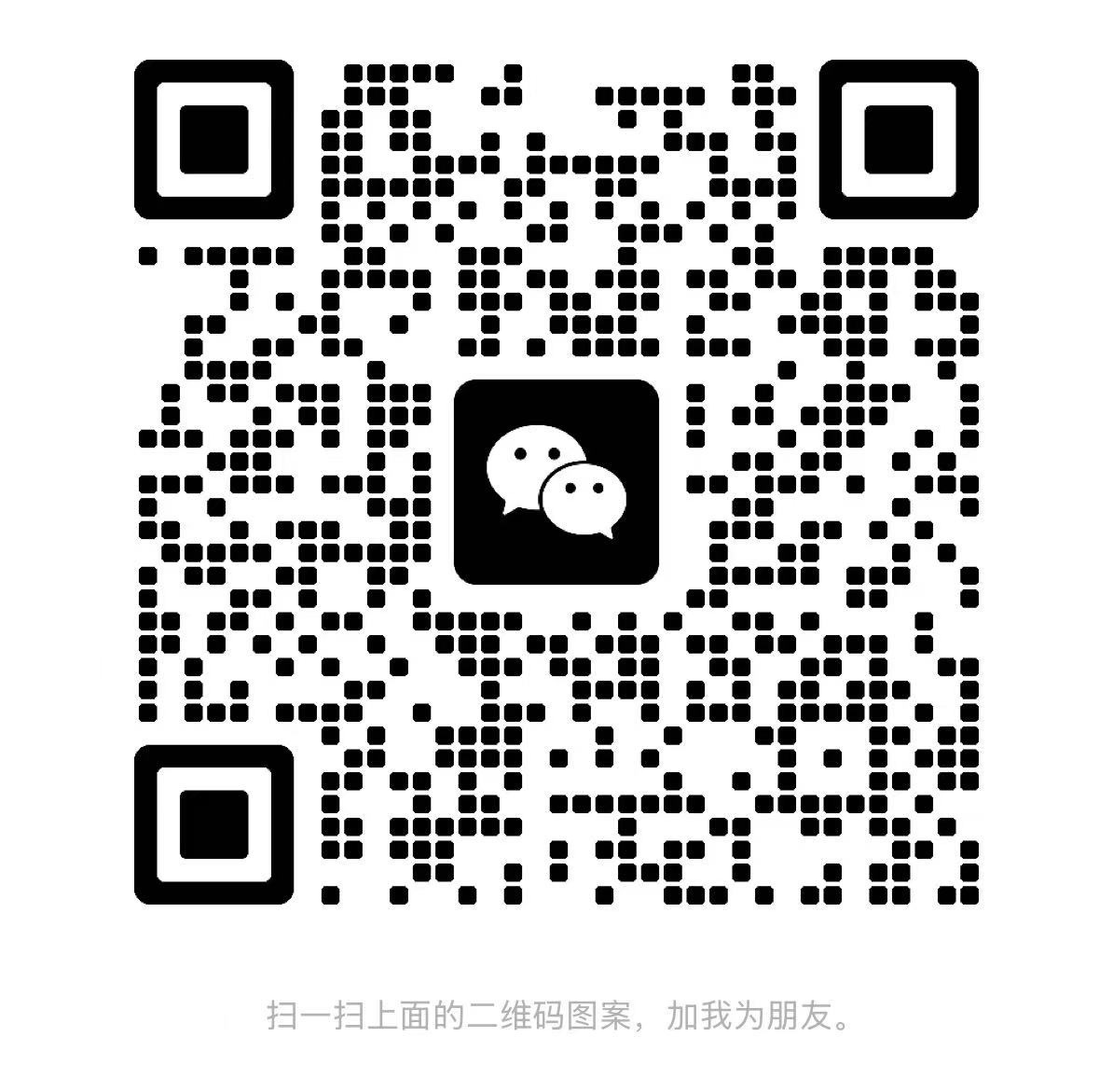 WeChat QR Code